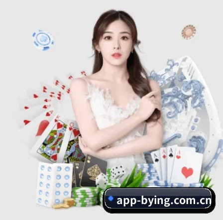 品牌创立 - app-bying.com.cn应运而生,获得国际认证资质,为用户打造合法合规的休闲互动平台。